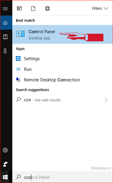 غیر فعال کردن بروزرسانی ویندوز 10